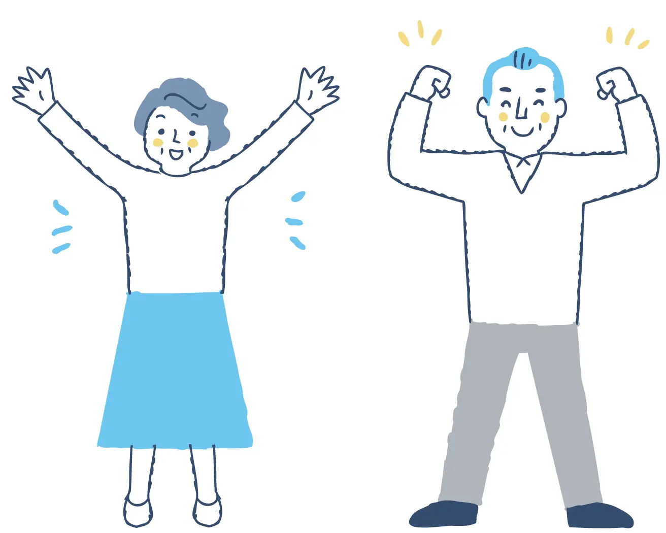 検査と治療が大切